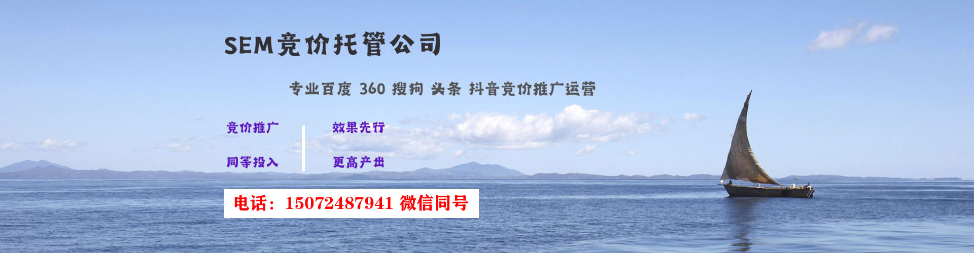 弥陀百度充值高返点