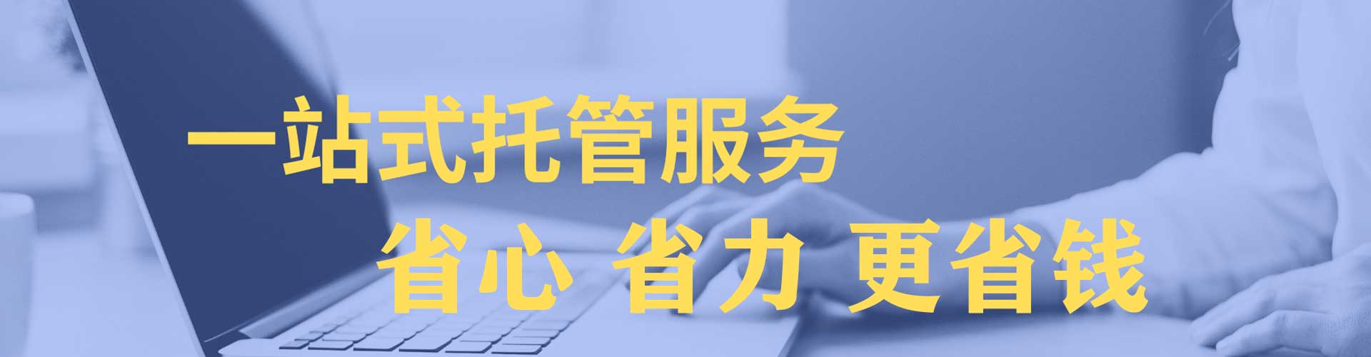 弥陀推广信息流